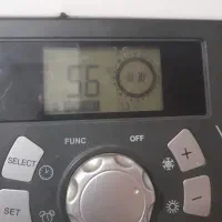 تاسیسات فنی آریا