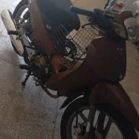 رادیسون کویر ۹۹ کم کار