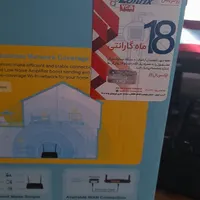 یک عدد مودم تی پی لینک به فروش می‌رسد|مودم و تجهیزات شبکه|لاهیجان, بوجایه|دیوار