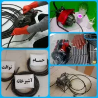 لوله بازکنی فنربرقی تراکم هوا ارزانترازهمه جا فوری