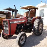 تراکتور فرگوسن 285