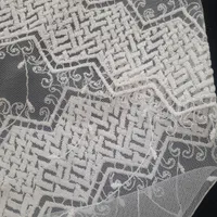 فروش پرده|پرده، رانر، رومیزی|سراب, |دیوار