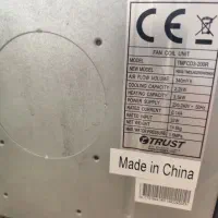 فن کوییل سقفی توکار|کولر گازی و فنکوئل|شیراز, فرگاز|دیوار