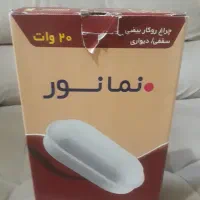 محافظ وسایل برقی|سایر لوازم برقی|تهران, افسریه شمالی|دیوار