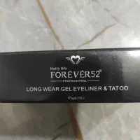 خط چشم و تاتوی ژلی بادوام