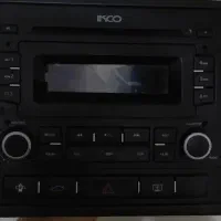 ضبط پارس تخته عقب فابریک با کمربند کرم خطر عقب