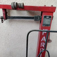 باسکو 250کیلویی