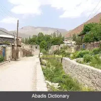 فروش-باغ-با-درختان-مثمر-بر-خیابان-شهمیرزاد