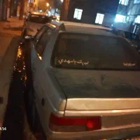 ماشین  پژو  روا نقر ابی