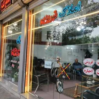 آپارتمان ۱۱۵متر شمس تبریزی دارایی شرشرا_مفتح