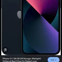 آیفون 13 نرمال