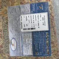 پادری
