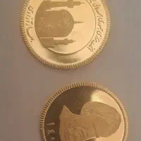 خرید وفروش طلا در فارسان