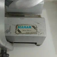 کالباس بر محک|فروشگاه و مغازه|نوشهر, |دیوار