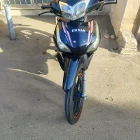 بی کلاژ احسان