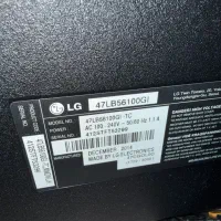 ال ای دی الجی 47 اینچ اصل کره|تلویزیون و پروژکتور|آشتیان, |دیوار