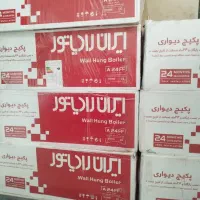 انواع پکیج نو و کارکرده(طرح تعویض)|آبگرمکن، پکیج، شوفاژ|تهران, تهرانسر شرقی|دیوار