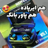 انواع ایرپاد لمسی بلوتوثی