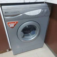 ماشین لباسشویی ال جی ۷ کیلویی