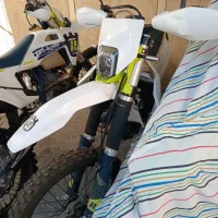 فلات طرح هاسکی