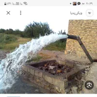 اب چاه کشاورزی