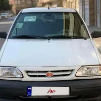 پژویی