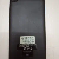 تبلت لنو TB7304N
