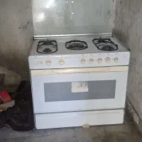 گاز فر سینجر