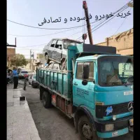 خودرو فرسوده