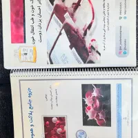 کتاب و جزوه ارشد هماتولوژی