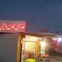 اجاره مغازه مورچه خورت