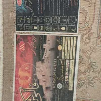 فرش ۲۴ متری|فرش|مشهد, سید رضی|دیوار