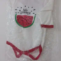 لباس سه تیکه یلدایی نو