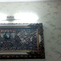 تابلودرحدنو|تابلو فرش|مشهد, طبرسی شمالی|دیوار