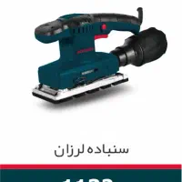 سمباده لرزان اوربیتال، مشتی راکسر گارانتی ۱۲ ماهه|ماشین‌آلات صنعتی|کرج, حیدرآباد|دیوار