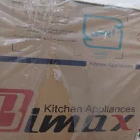 فر تو کار آک آک