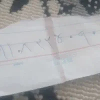 خط همراه اول رو دو عدد