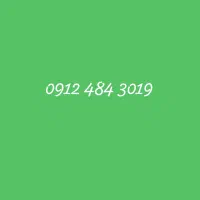 سیم کارت 12