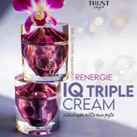 محصولات باکیفیت تراست|آرایشی، بهداشتی، درمانی|مشهد, دانشجو|دیوار