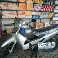 ویو مزایده خوابیده موتور پلمپ کم کار