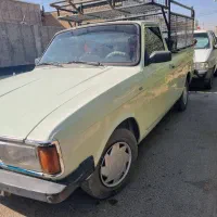 وانت ۸۷
