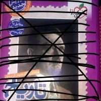 تاریخ کنکور - جامع - خیلی‌سبز - رشته انسانی