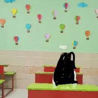 تدریس خصوصی