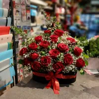 شاگرد گل فروشی