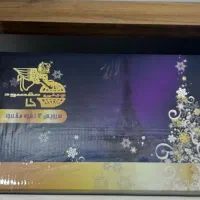 سرویس چینی ۱۲ نفره نو آکبند چینی مقصود