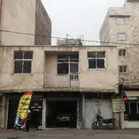 ملک 162متر دارای پروانه جهت ساخت و سرمایه‌گذاری