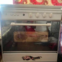 گاز پنج شعله