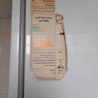 یخچال.فریزر مدل آیسان سالم و تمیز|یخچال و فریزر|تهران, نبی اکرم|دیوار