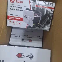 موتور جوش ۲۵۰ صفحه دیجیتال