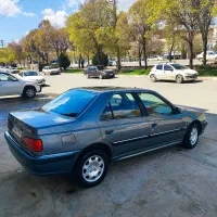 پارس سال سینه جدید